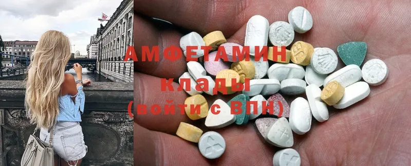 МЕГА сайт  Кисловодск  Amphetamine Premium 